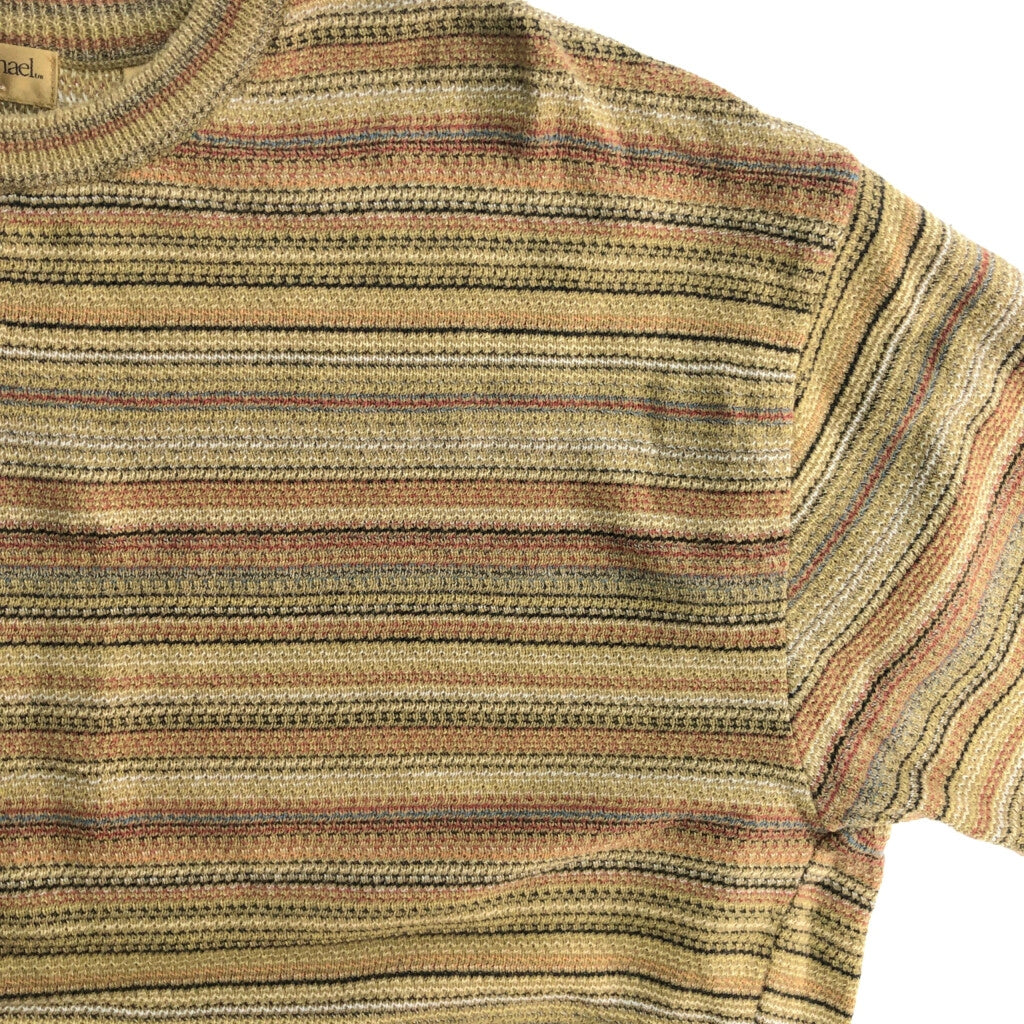 Tricots St.Raphael Crewneck Sweater