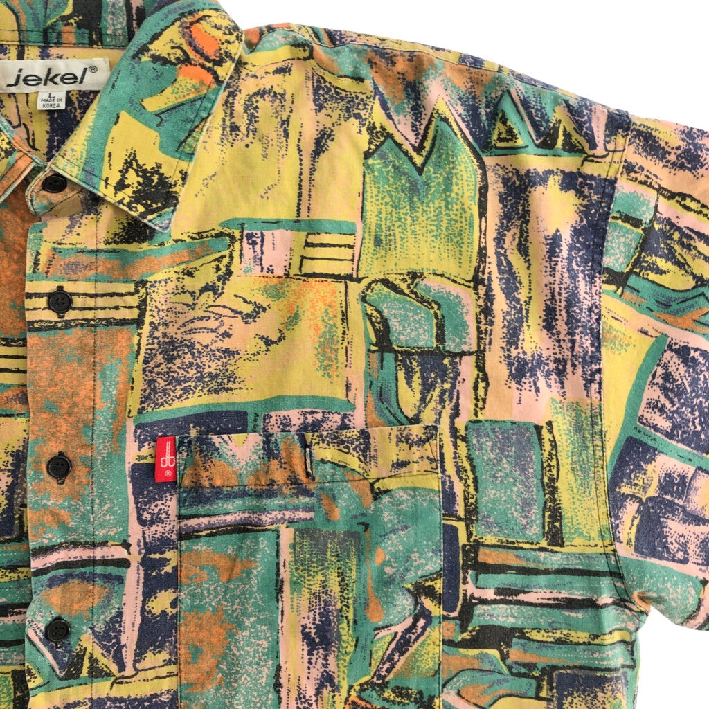jekel Patterned Shirt