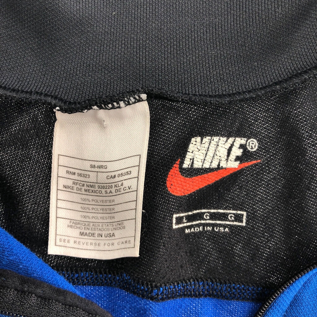 90s NIKE Track Track Jacket