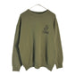 SOFFE Military Sweat
