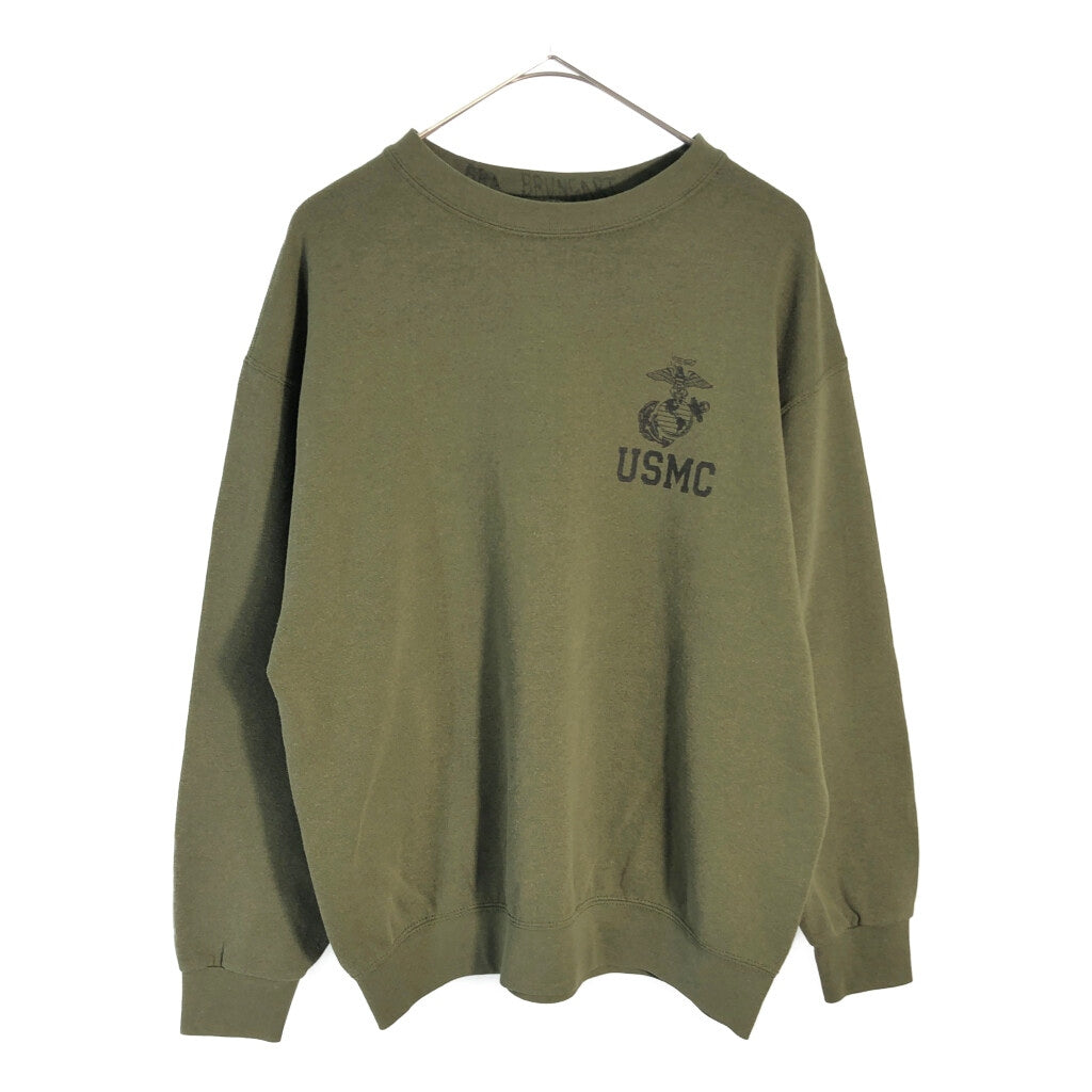 SOFFE Military Sweat