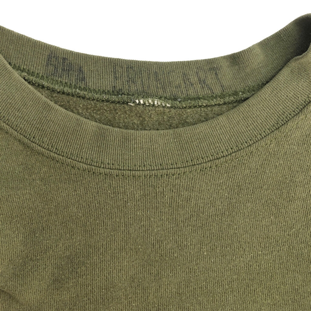 SOFFE Military Sweat