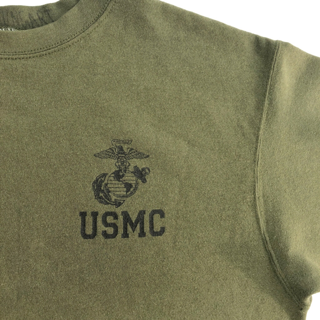 SOFFE Military Sweat