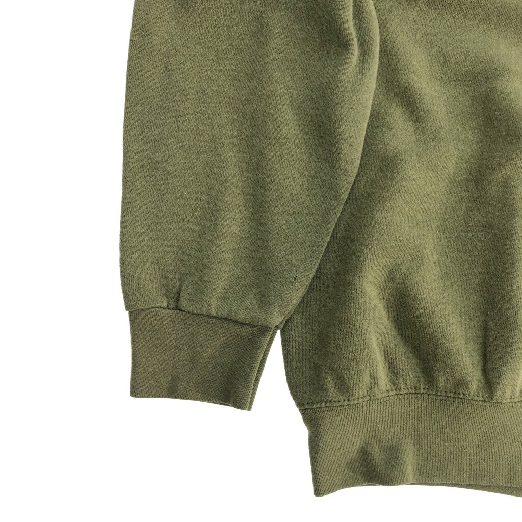 SOFFE Military Sweat