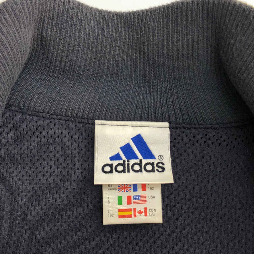 90s adidas Jacket