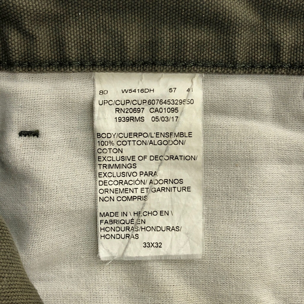 Dickies Duck Painter Painter Pants
