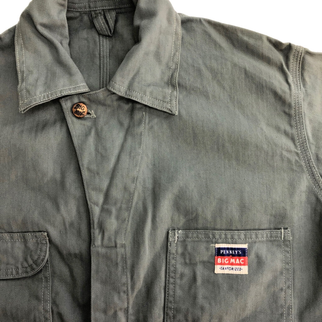 50s BIG MAC Coverall