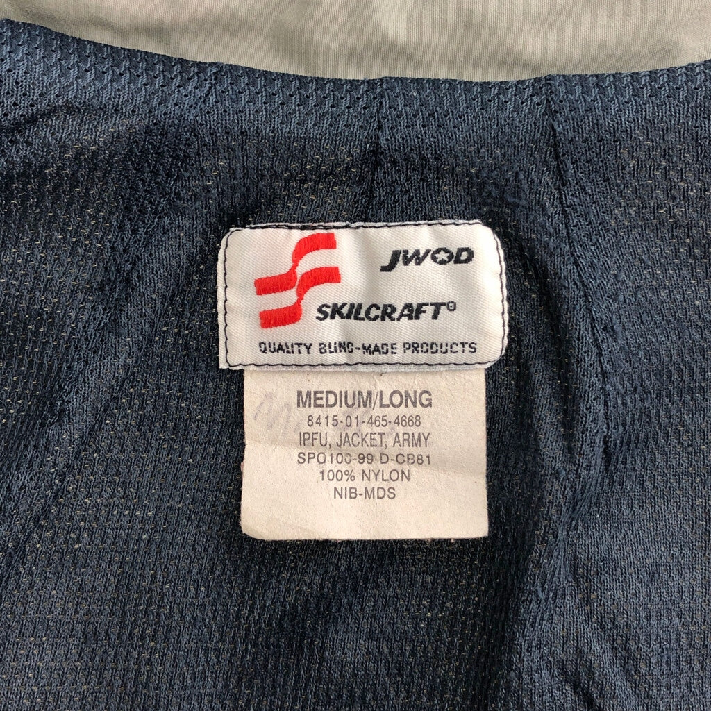 90s U.S. ARMY IPFU Training Jacket Military Jacket