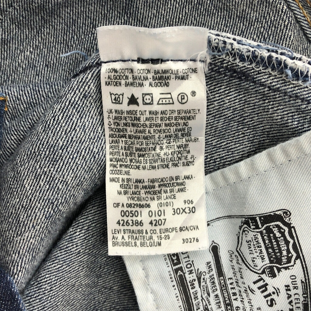 00s Levi's 501 Denim Pants
