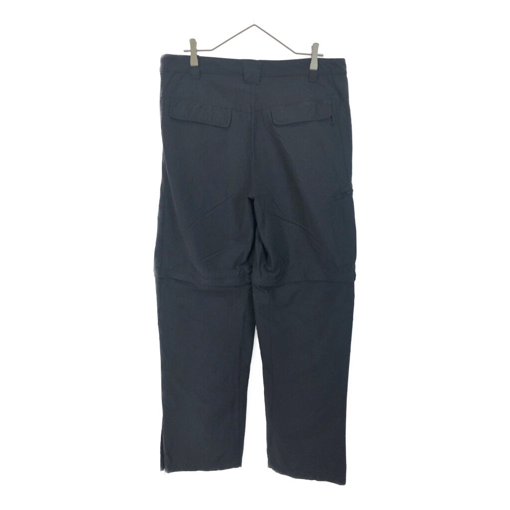Columbia Detachable
