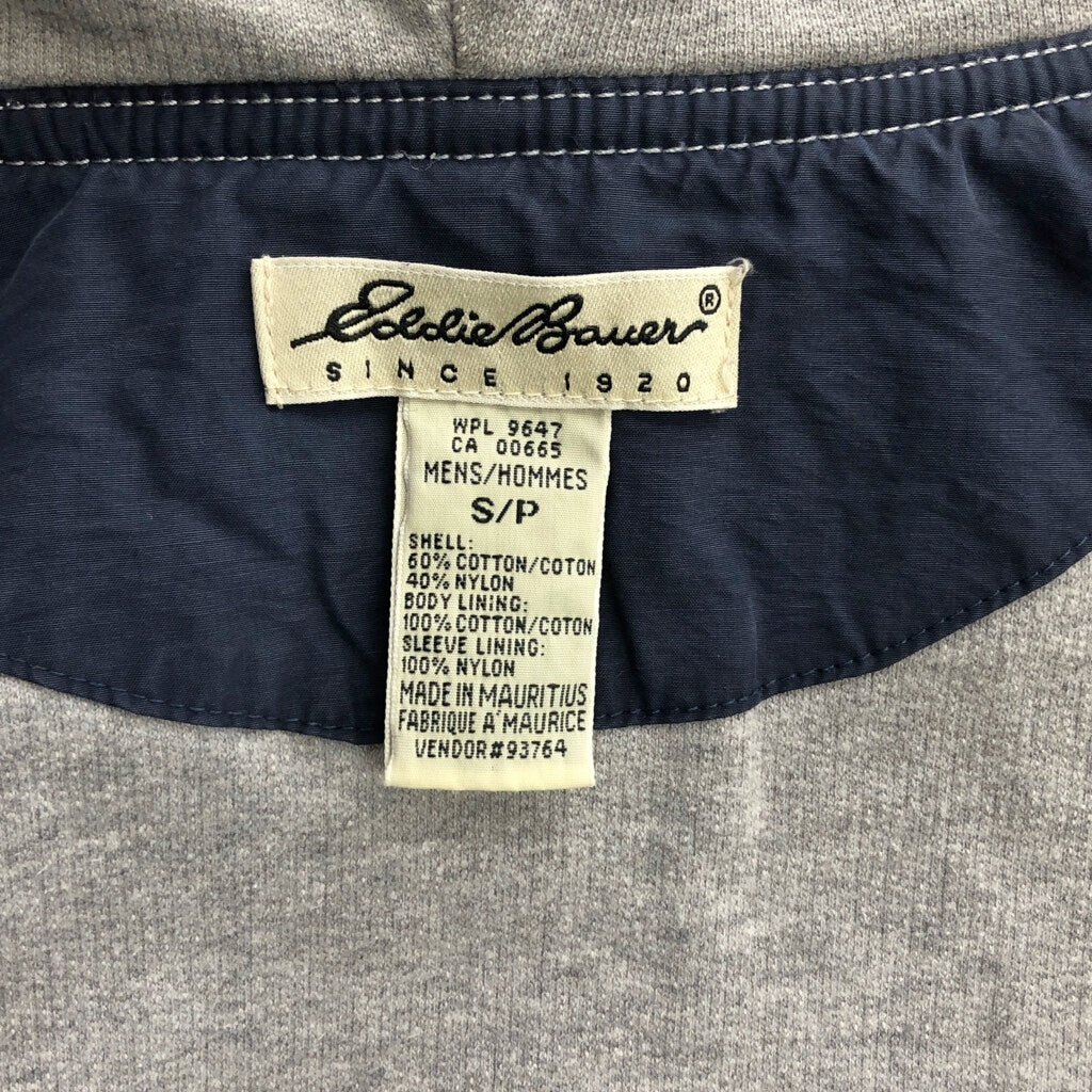 90s Eddie Bauer