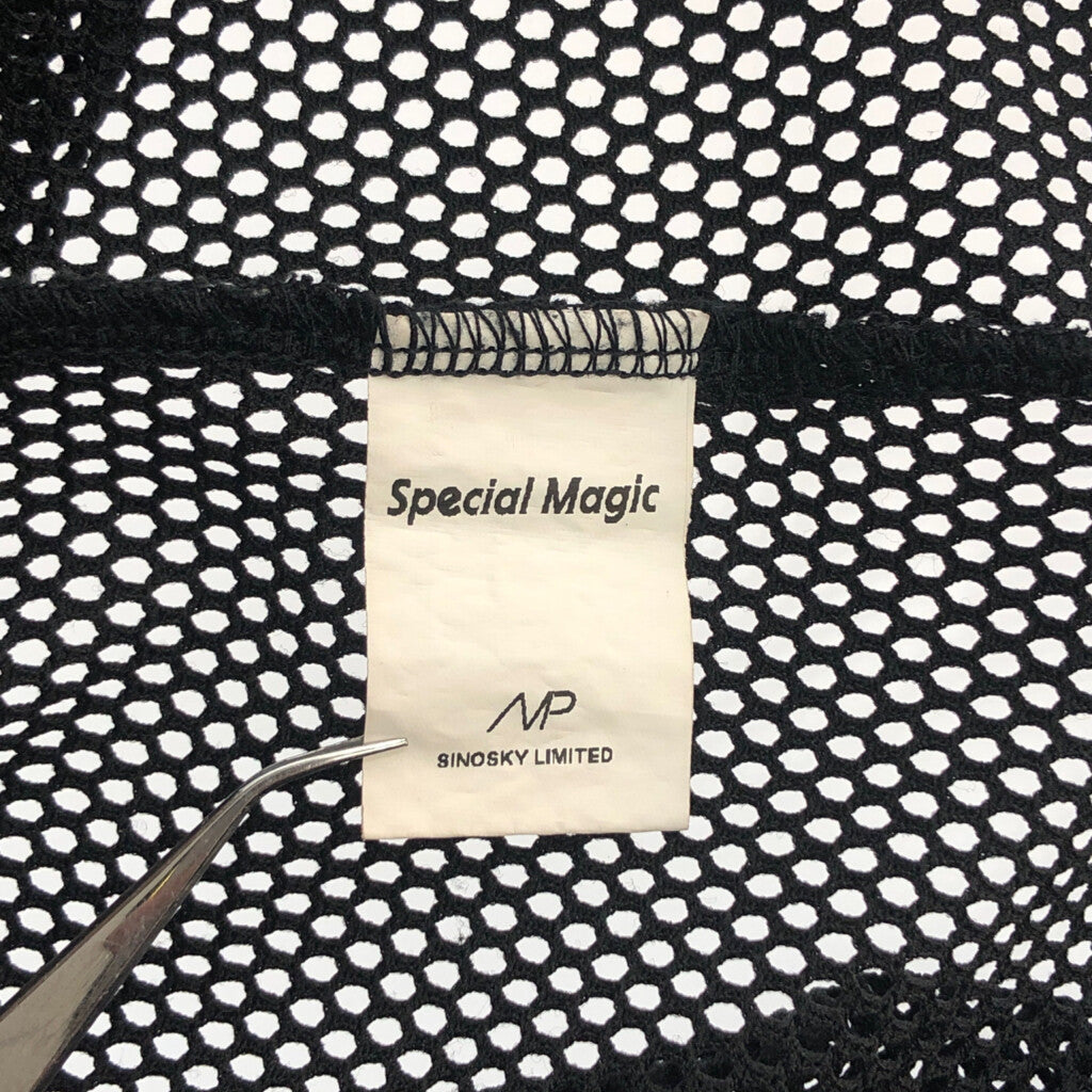 Special Magic Hoodie
