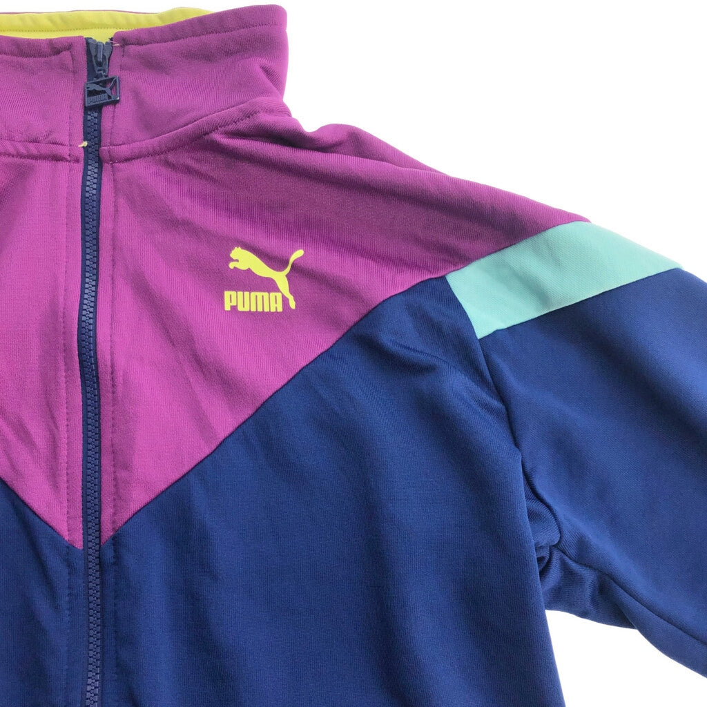 90s PUMA Track Track Jacket