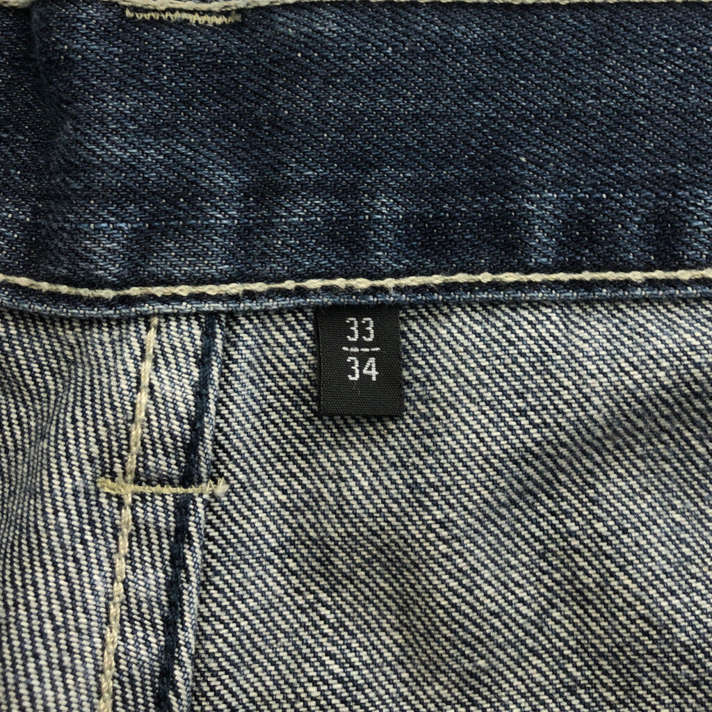 00s Clockhouse Denim Pants