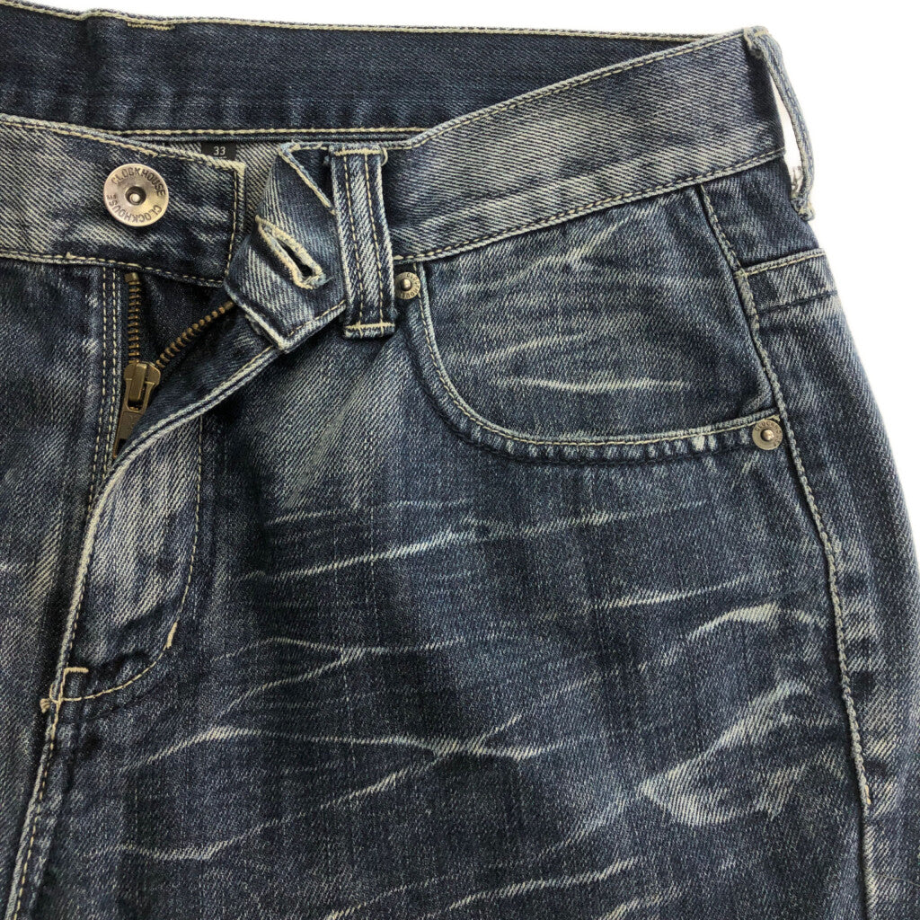 00s Clockhouse Denim Pants