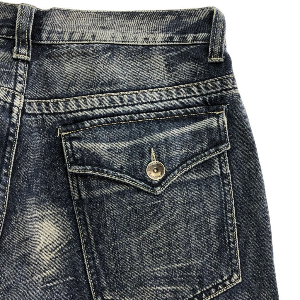 00s Clockhouse Denim Pants
