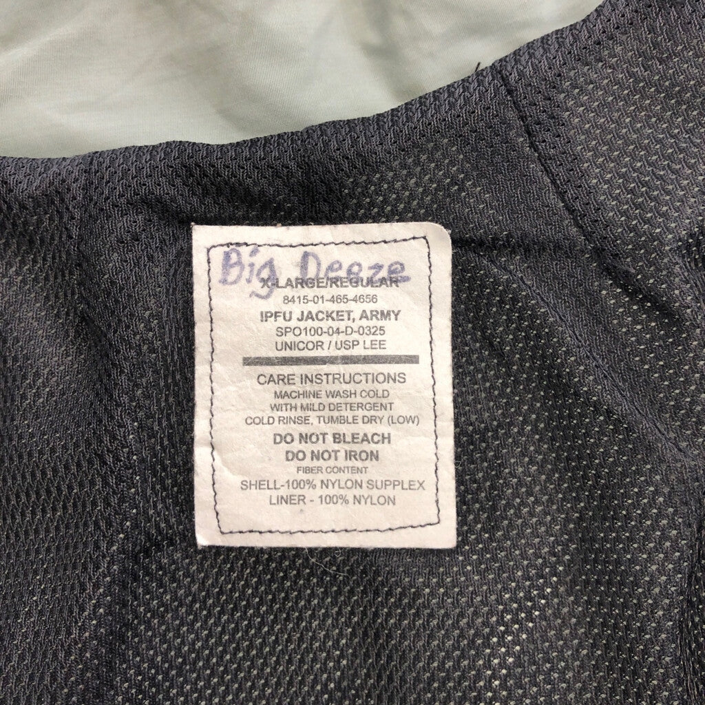 00s U.S. ARMY IPFU Training Jacket Military Jacket