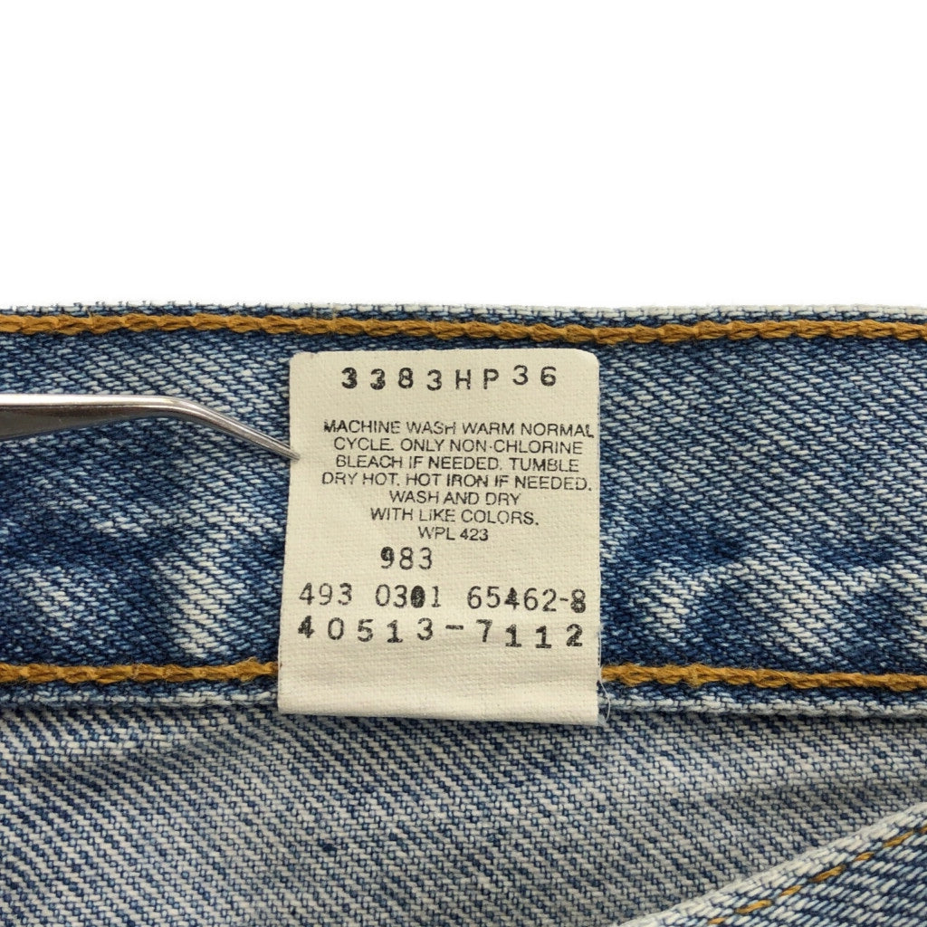 00s Levi's 517 Denim Pants
