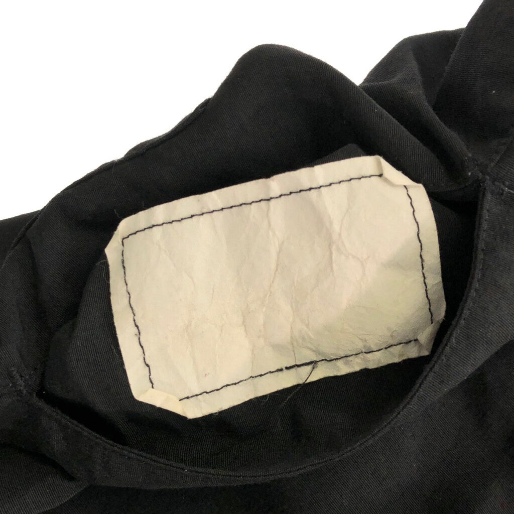 U.S. ARMY IPFU Training Trousers Military Pants