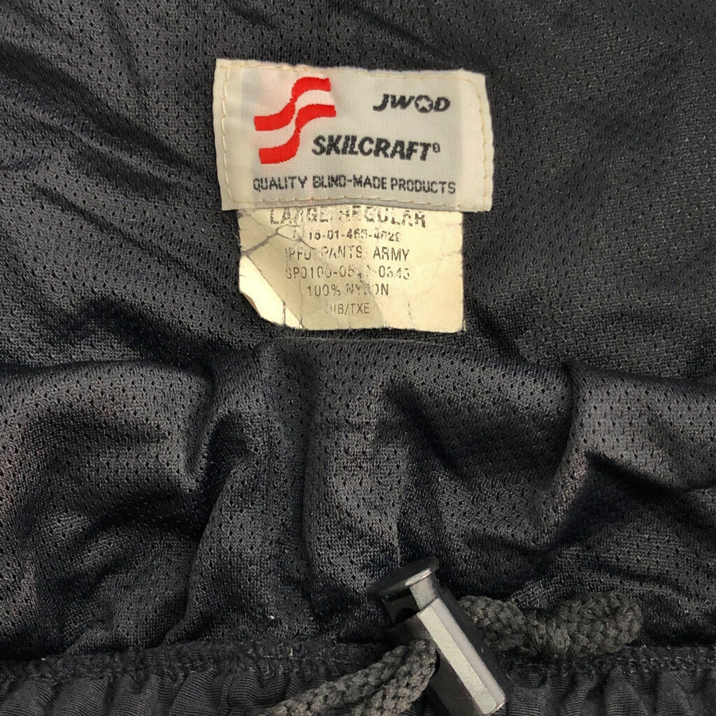 00s U.S. ARMY IPFU Training Trousers