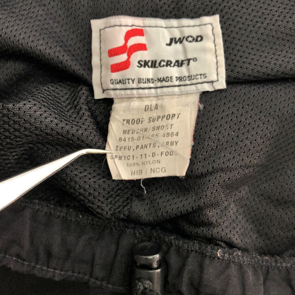U.S. ARMY IPFU Training Trousers
