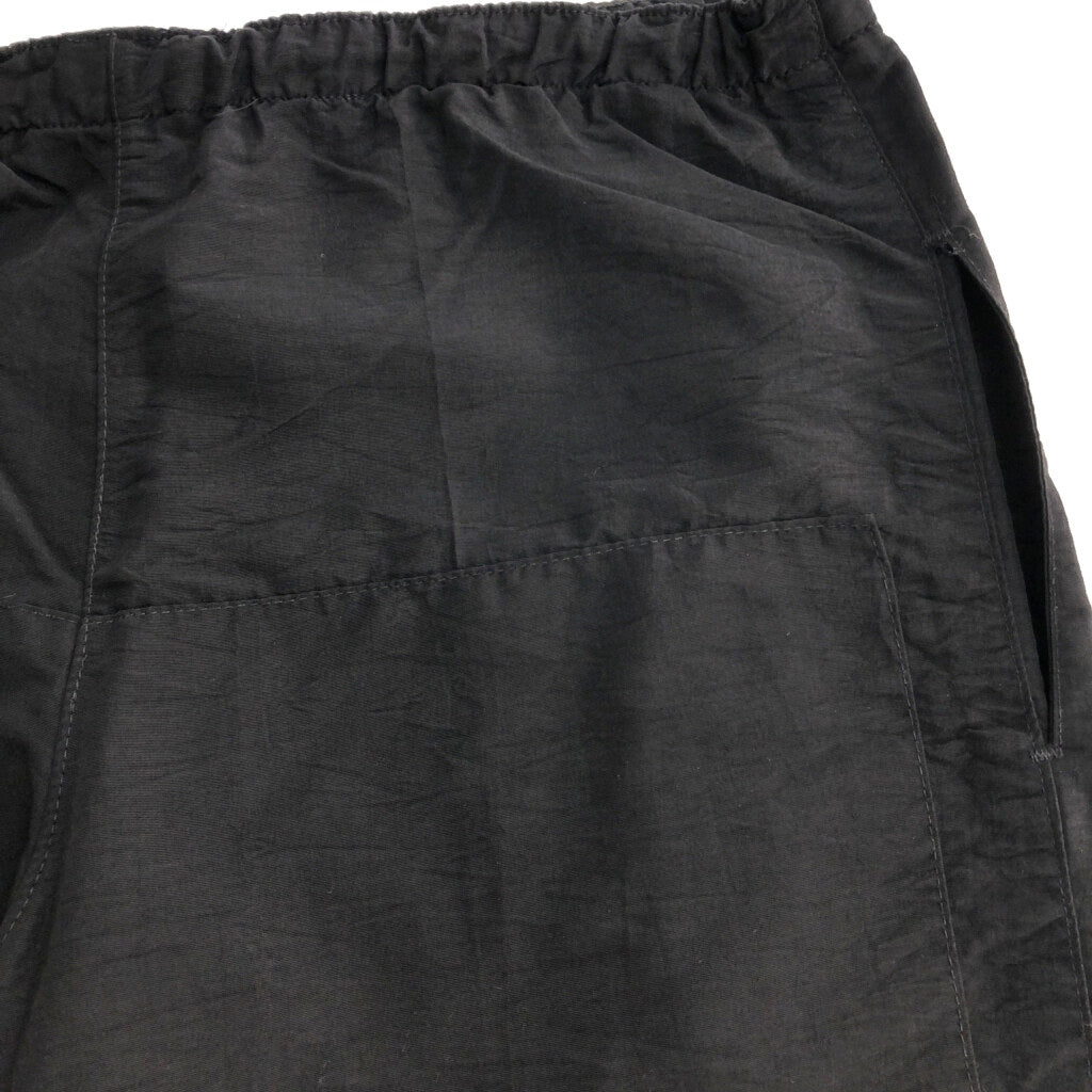 U.S. ARMY IPFU Training Trousers