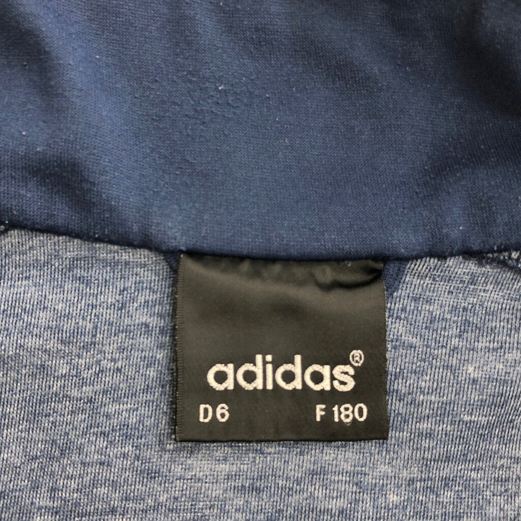 90s adidas Track Track Jacket
