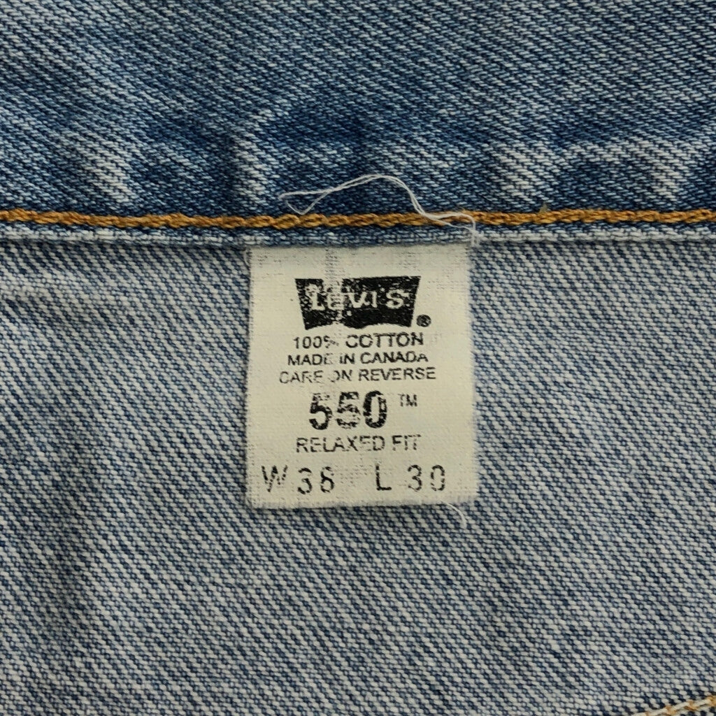Levi's 550 Denim Pants