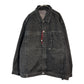 MECCA Jeans メッカジーンズ Denim Jacket