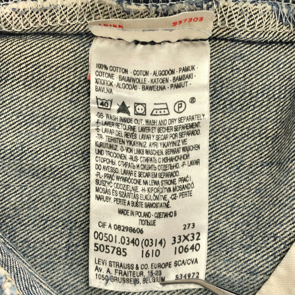 Levi's 501 Denim Pants