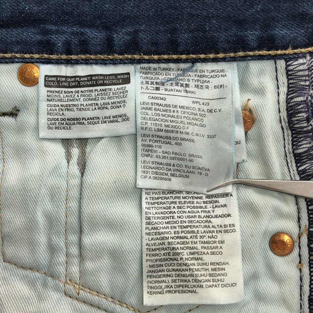 Levi's 501 Denim Pants