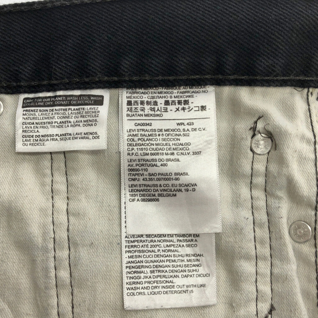 Levi's 505 Denim Pants