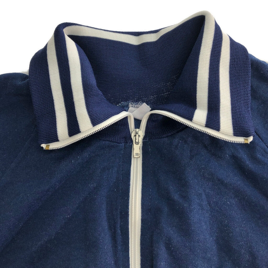 70s Track Track Jacket
