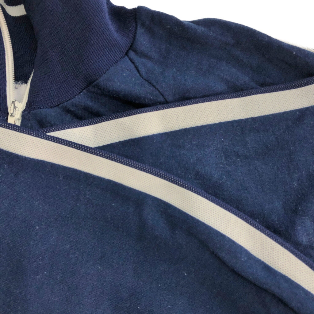 70s Track Track Jacket