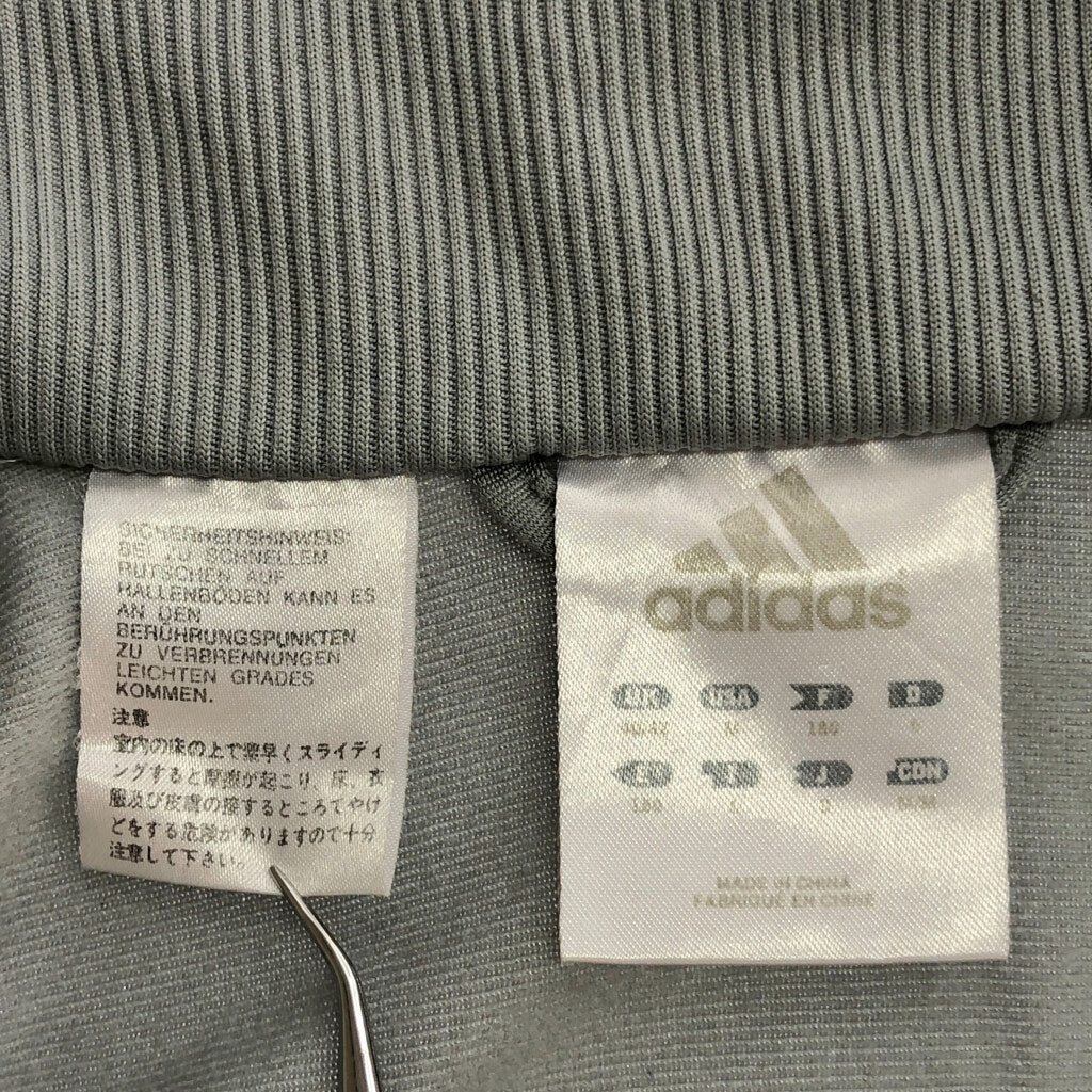 00s adidas Track Track Jacket