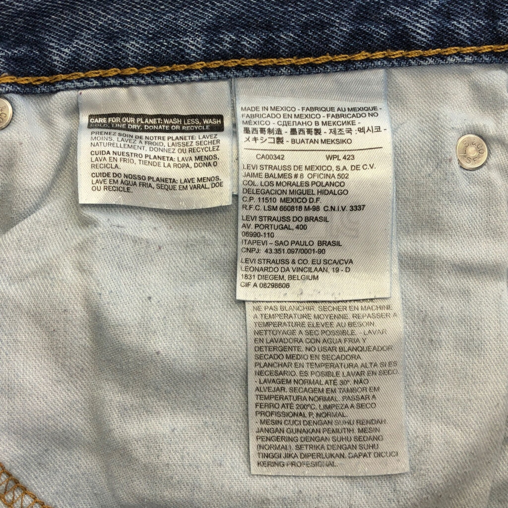 Levi's 505