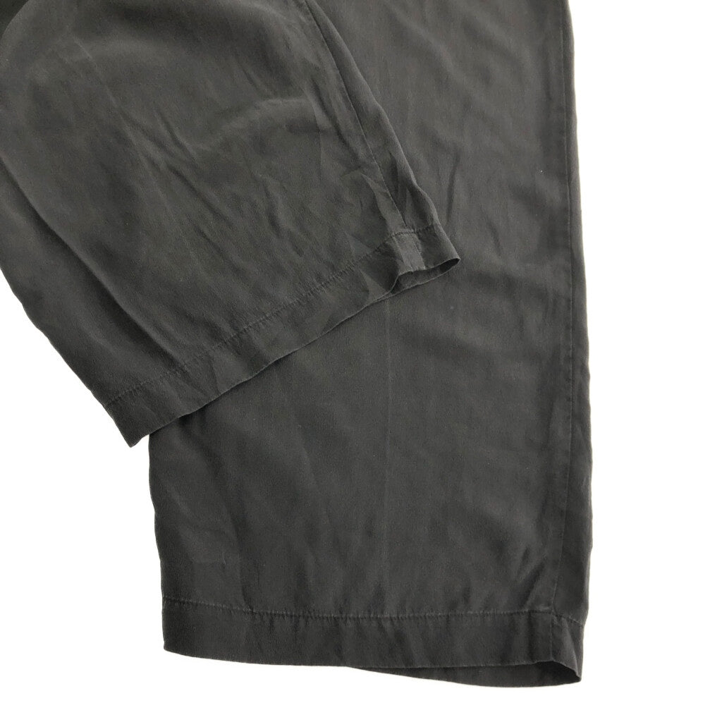 Simply Silk