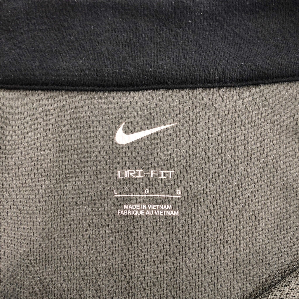 NIKE Fleece Jacket
