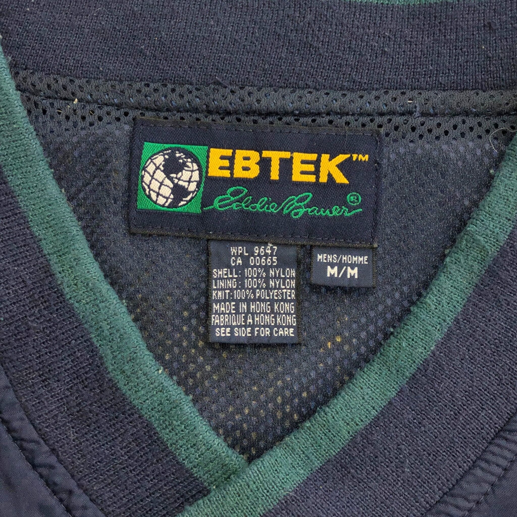 90s Eddie Bauer EBTEK Nylon Jacket