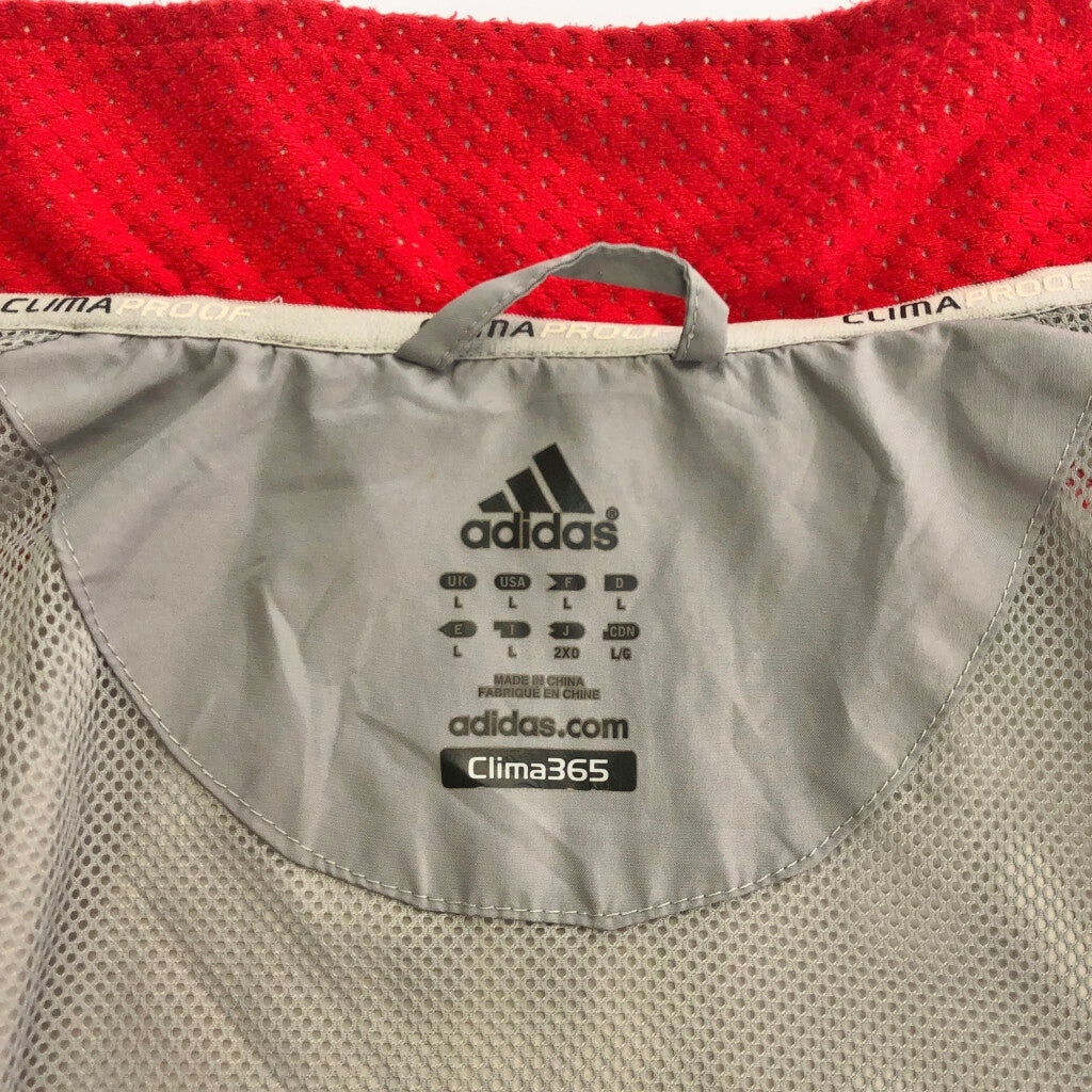 adidas Nylon Jacket