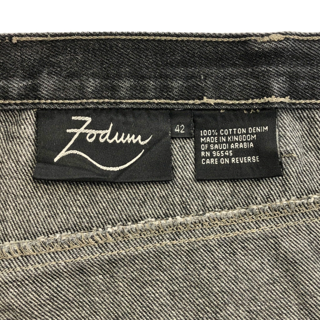 Zodum Denim Painter Denim Painter Pants