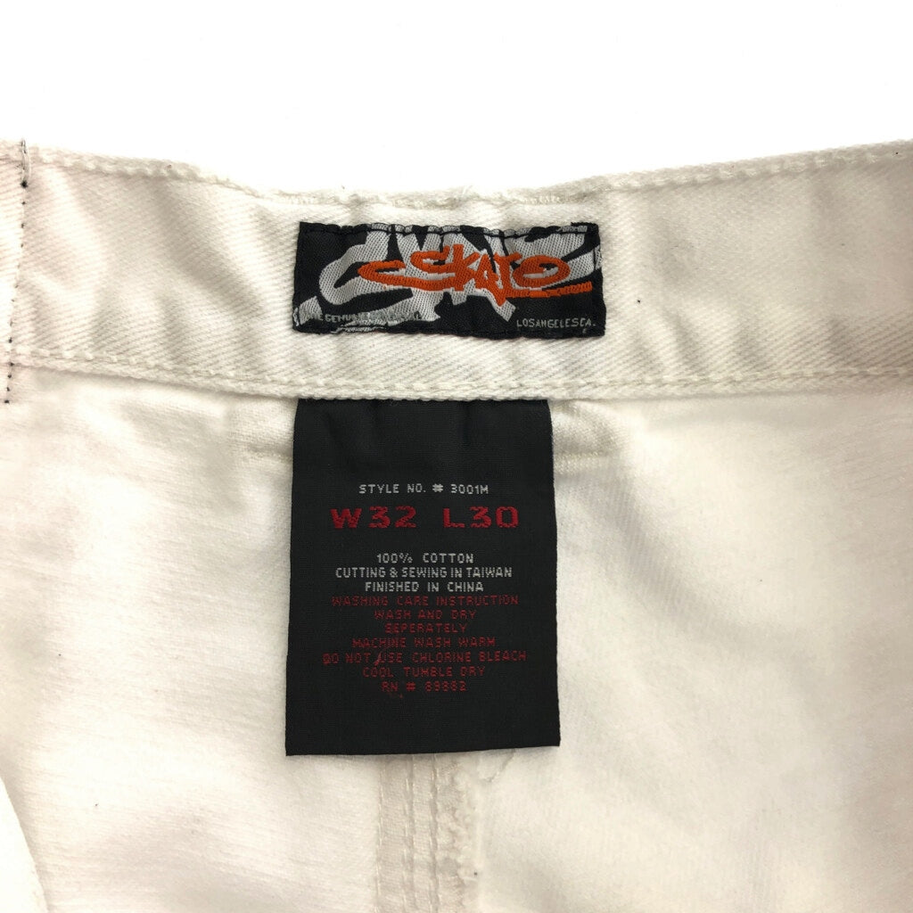 SKATO Denim Painter Denim Painter Pants