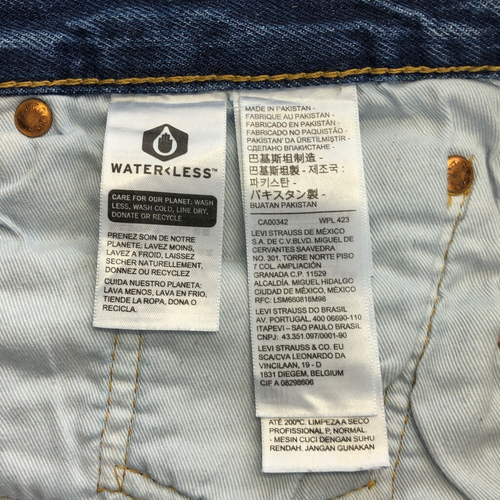 Levi's 501 Denim Pants
