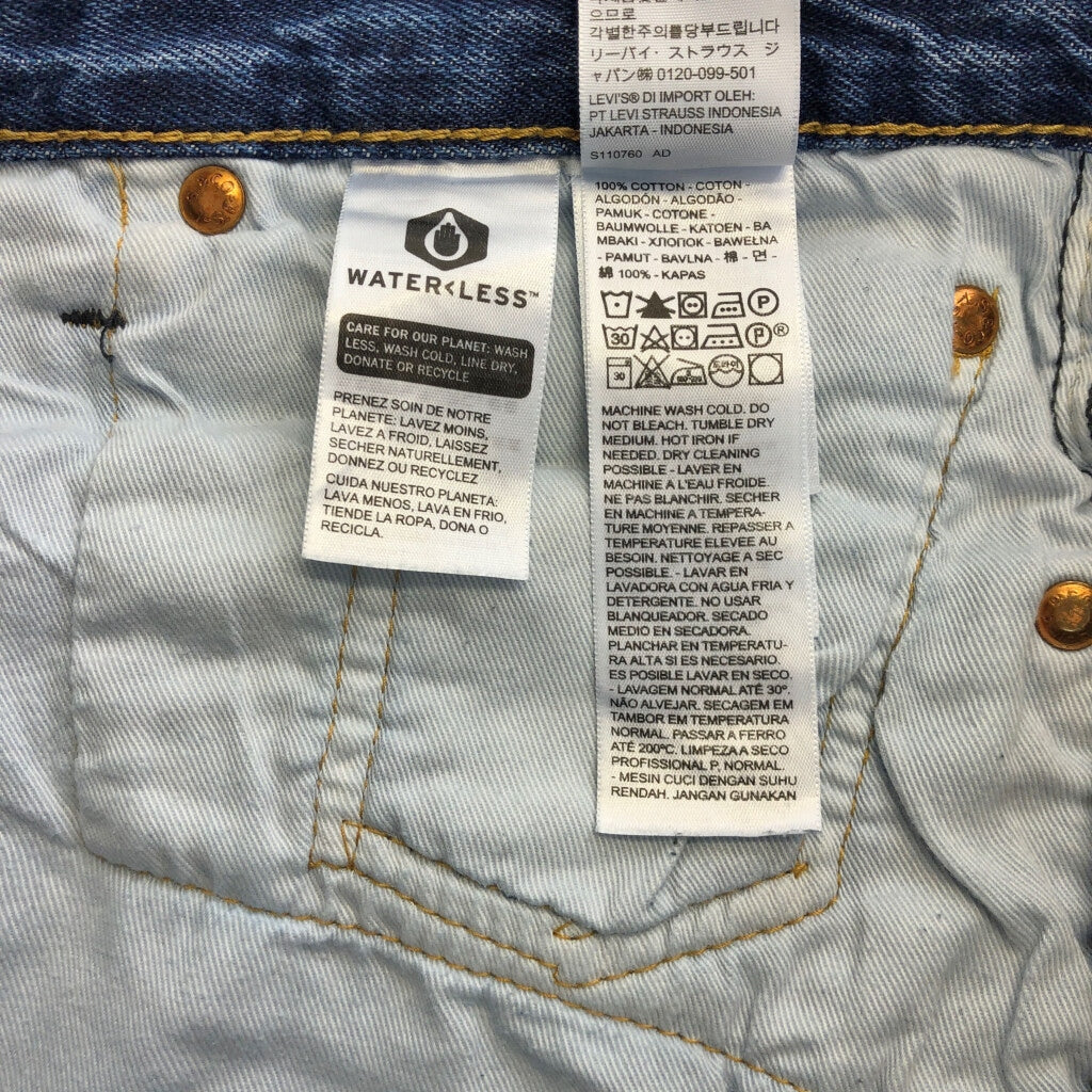 Levi's 501 Denim Pants