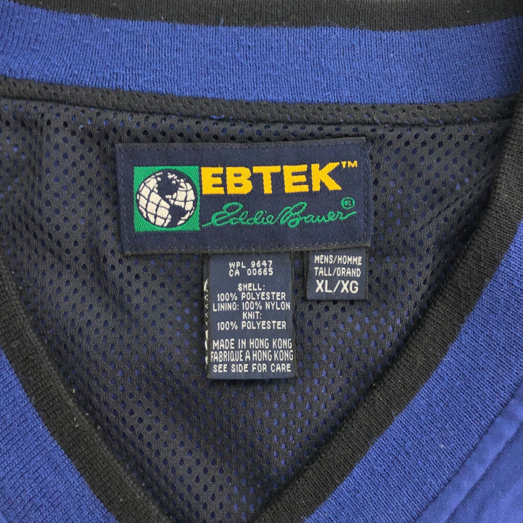 90s Eddie Bauer EBTEK Pullover Jacket