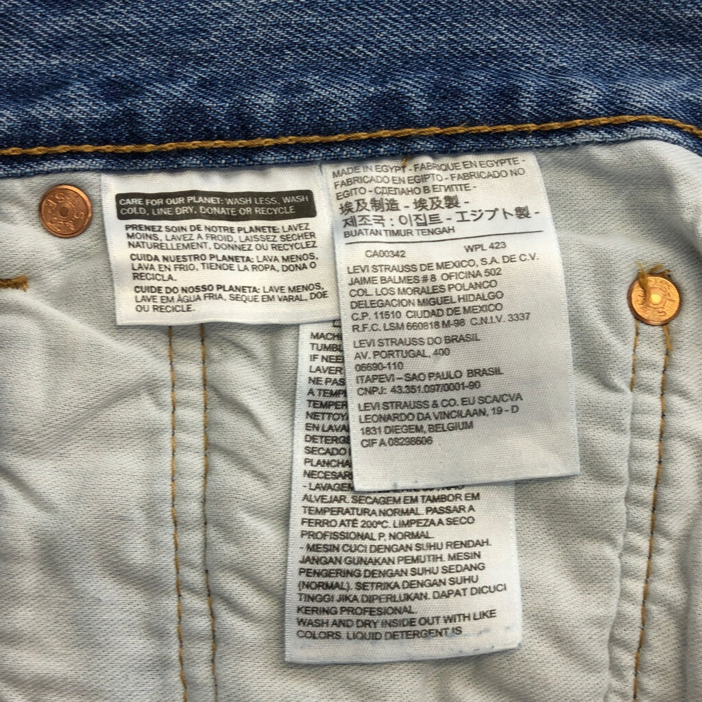 Levi's 501 Denim Pants