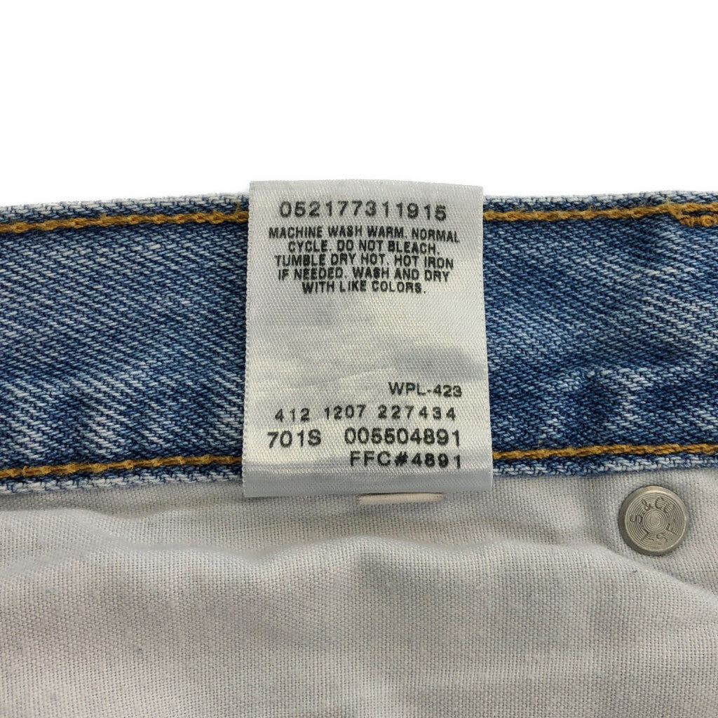 00s Levi's 550 Denim Pants