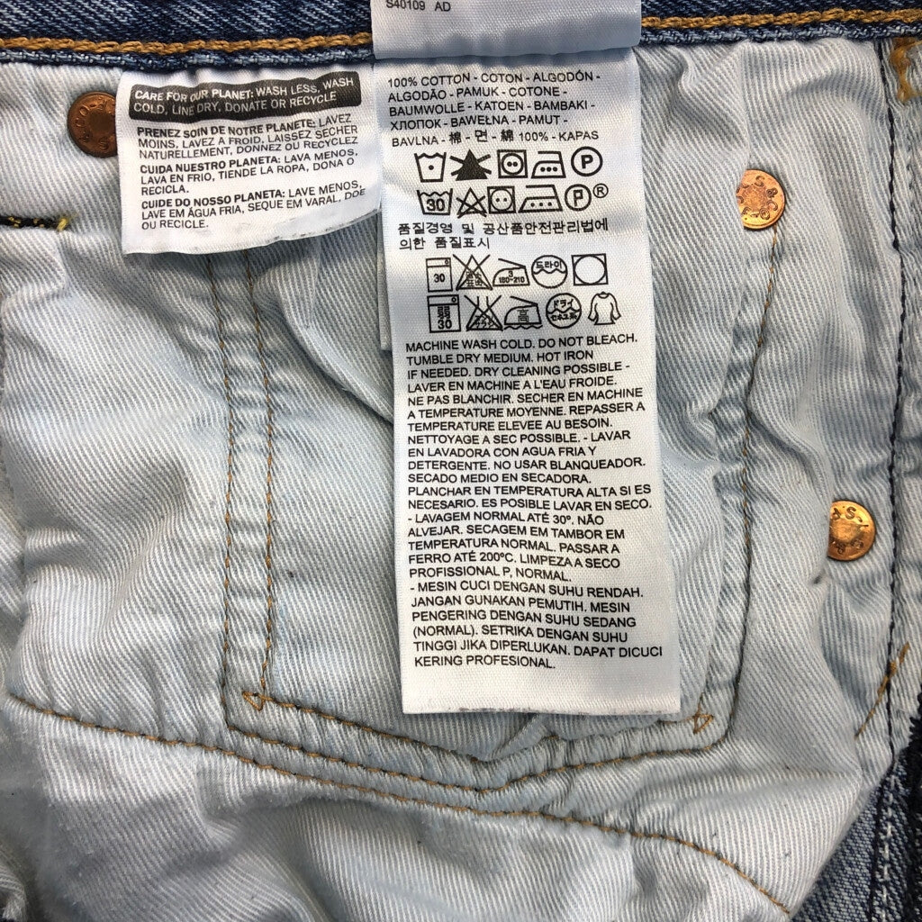 Levi's 501 Denim Pants