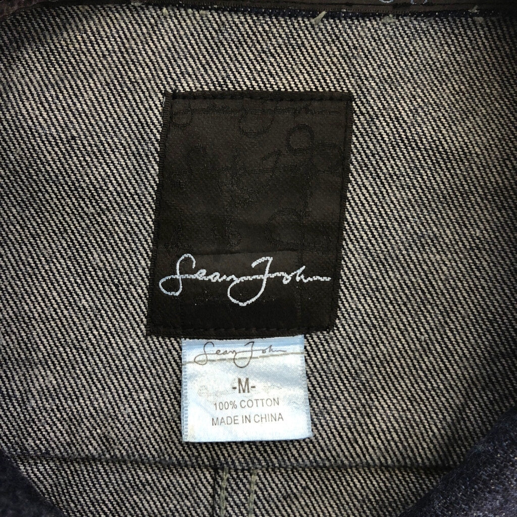 Sean John Denim Jacket
