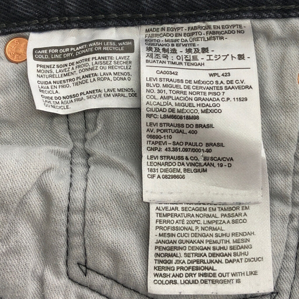 Levi's 501 Denim Pants